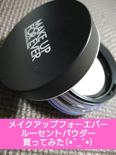 ウルトラHDルースパウダー/MAKE UP FOR EVER/ルースパウダーの画像