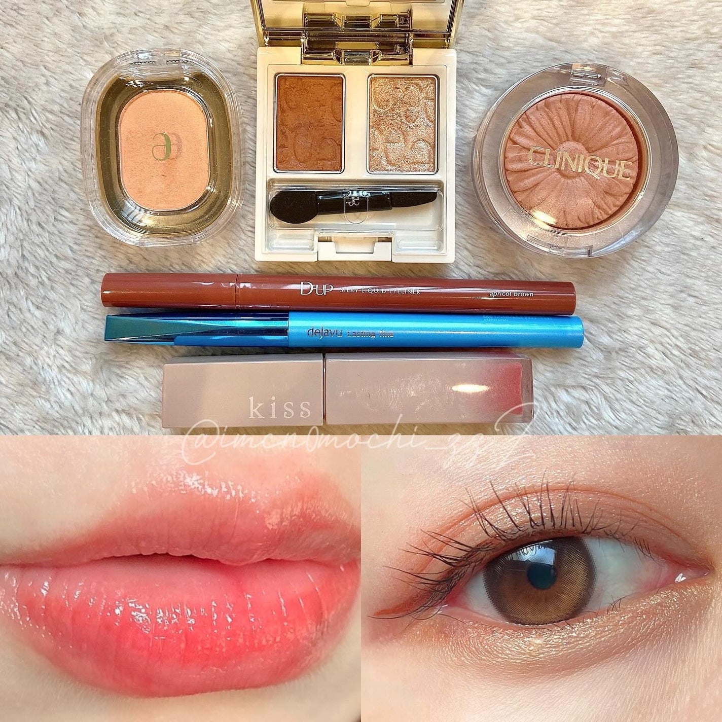 シルキーリキッドアイライナーWP/D-UP/リキッドアイライナーを使ったクチコミ(1枚目)