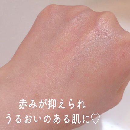 スキンナビゲートカラー/MAJOLICA MAJORCA/化粧下地を使ったクチコミ(4枚目)