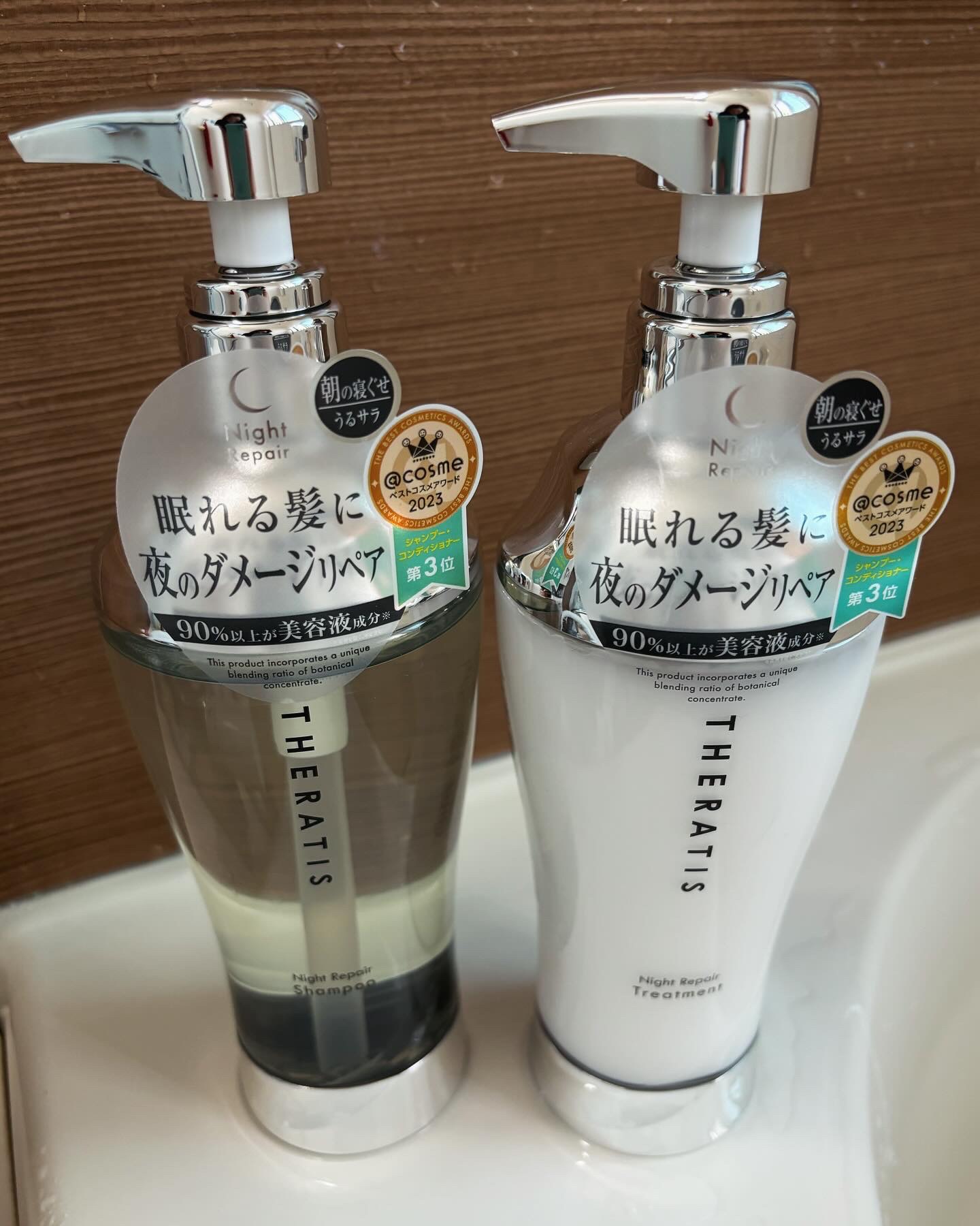 ナイトリペア シャンプー/ヘアトリートメント/THERATIS/シャンプー・コンディショナーを使ったクチコミ（1枚目）