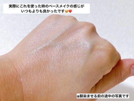 RMK UVãã§ã€ã¹ãããã¯ã¿ãŒ ãšã³ãã³ã¹ã/RMK/æ¥çŒãæ¢ãã¯ãªãŒã ã䜿ã£ãã¯ãã³ãïŒ5æç®ïŒ