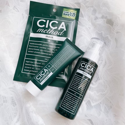 シカ メソッド クリーム/コジット/フェイスクリームを使ったクチコミ(3枚目)