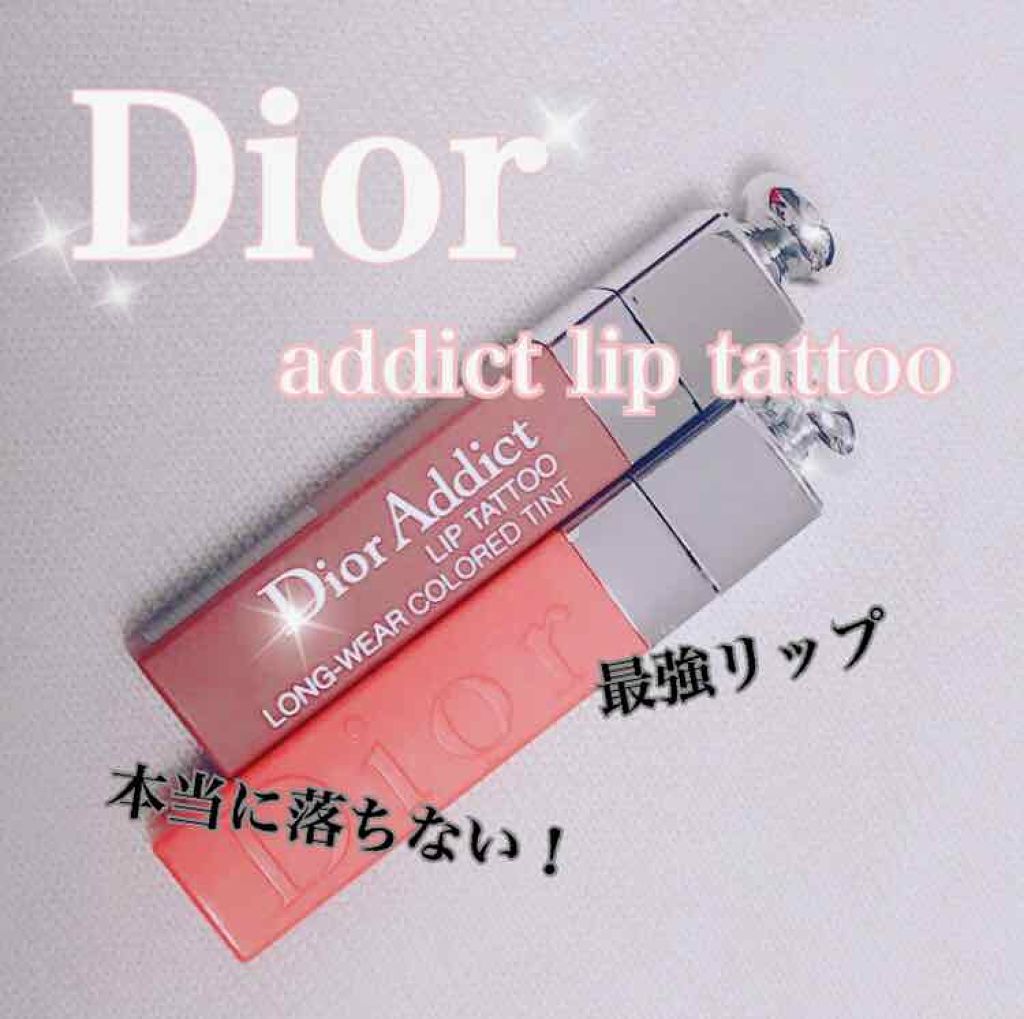 【旧】ディオール アディクト リップ ティント 491 ナチュラル ローズウッド/Dior/リップグロスを使ったクチコミ（1枚目）