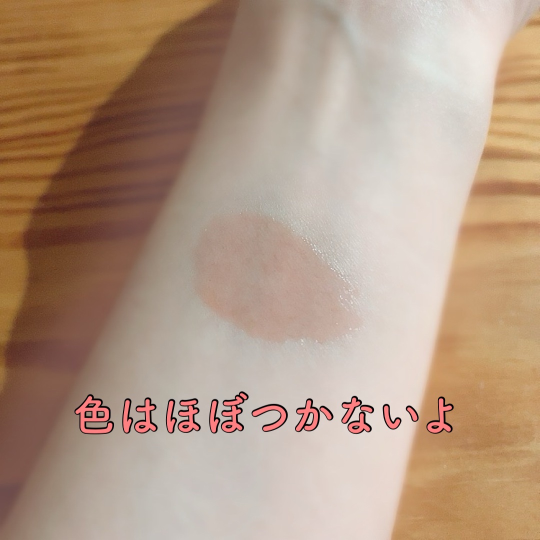 コンフォート リップオイル /CLARINS/リップグロスを使ったクチコミ（3枚目）