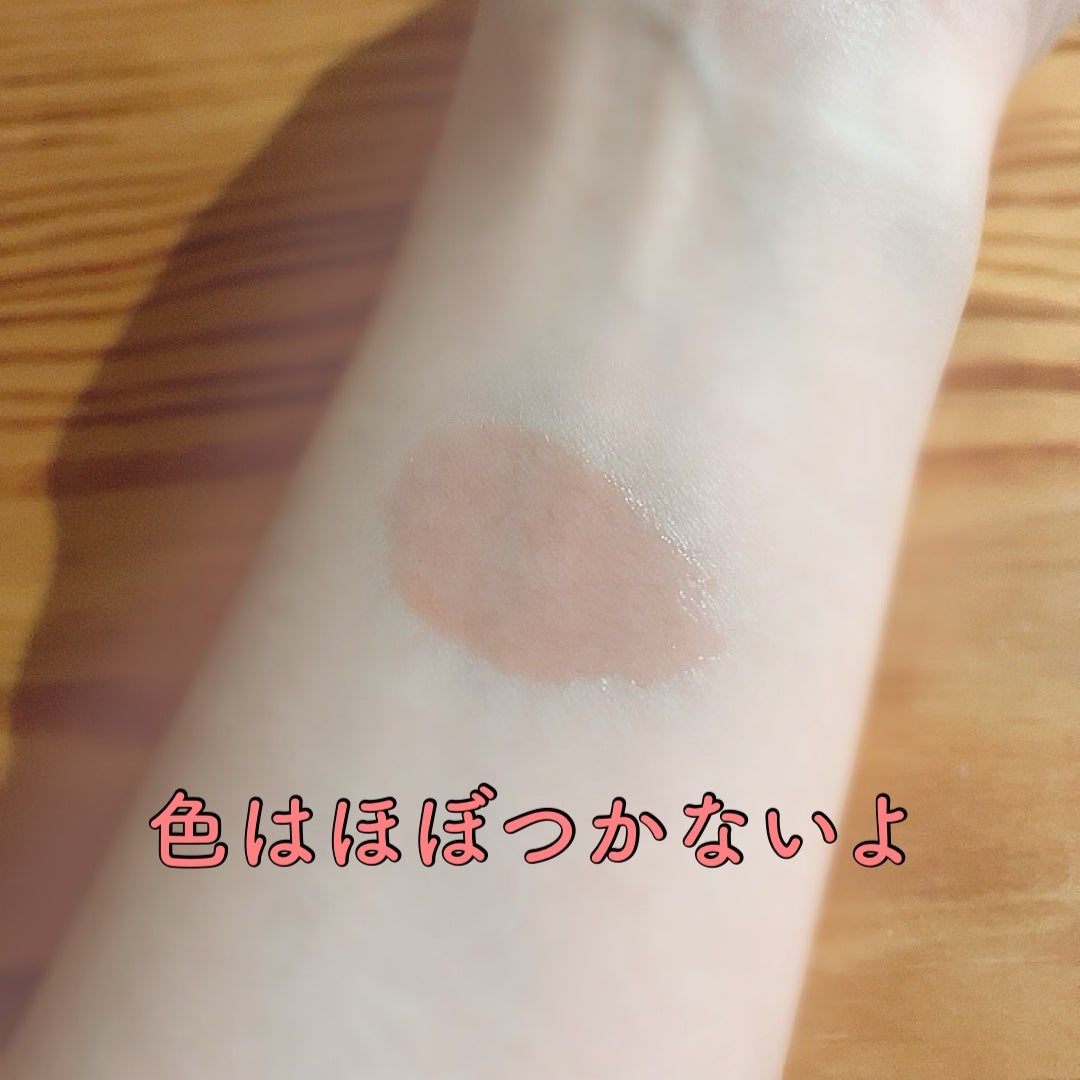 コンフォート リップオイル /CLARINS/リップグロスを使ったクチコミ(3枚目)