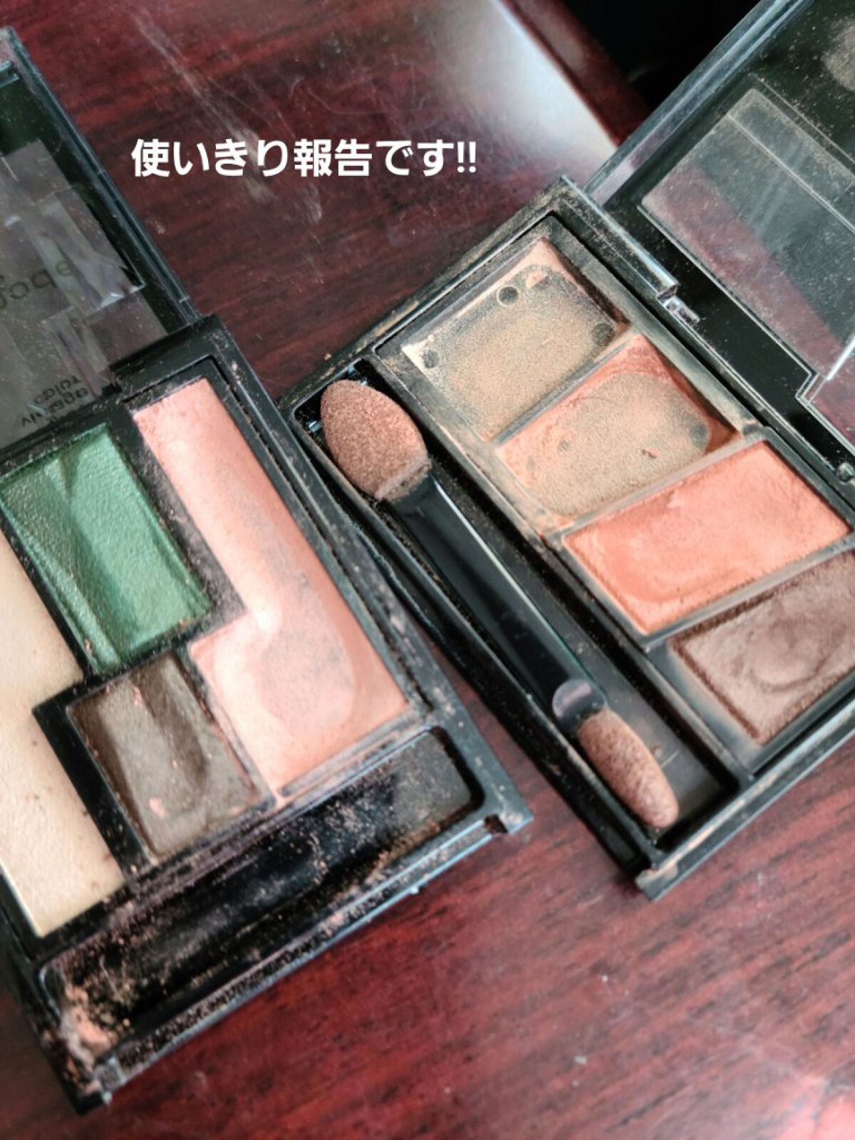 クリーミータッチライナー/キャンメイク/ジェルアイライナーを使ったクチコミ（1枚目）