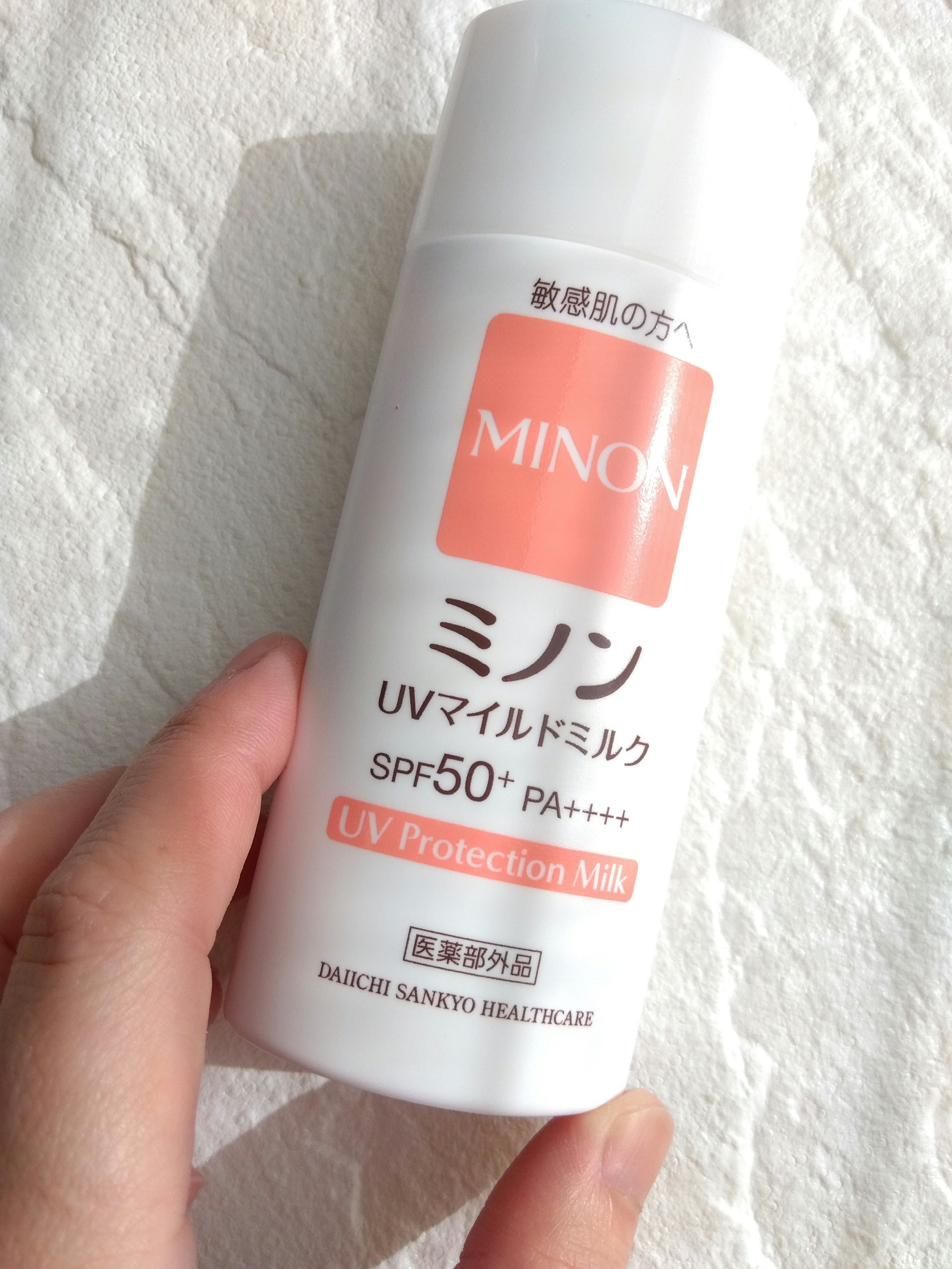 ミノンUVマイルドミルク/ミノン/日焼け止めミルクを使ったクチコミ（1枚目）