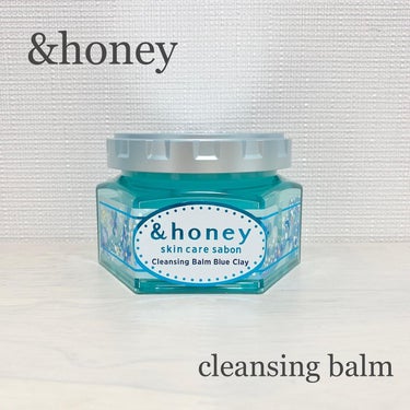 ✿&honey サボン クレンジングバーム ブルークレイ ✿

大好きな&honeyの、青泥クレンジングバームです！

パッケージも透き通った青でめっちゃ可愛いです💙🩵
スパチュラが蓋の裏についていて、