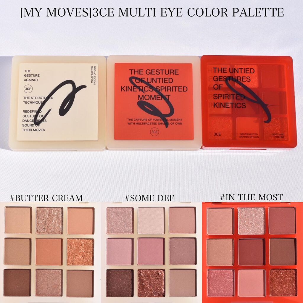 3CE マルチアイカラーパレット/3CE/アイシャドウパレットを使ったクチコミ（1枚目）