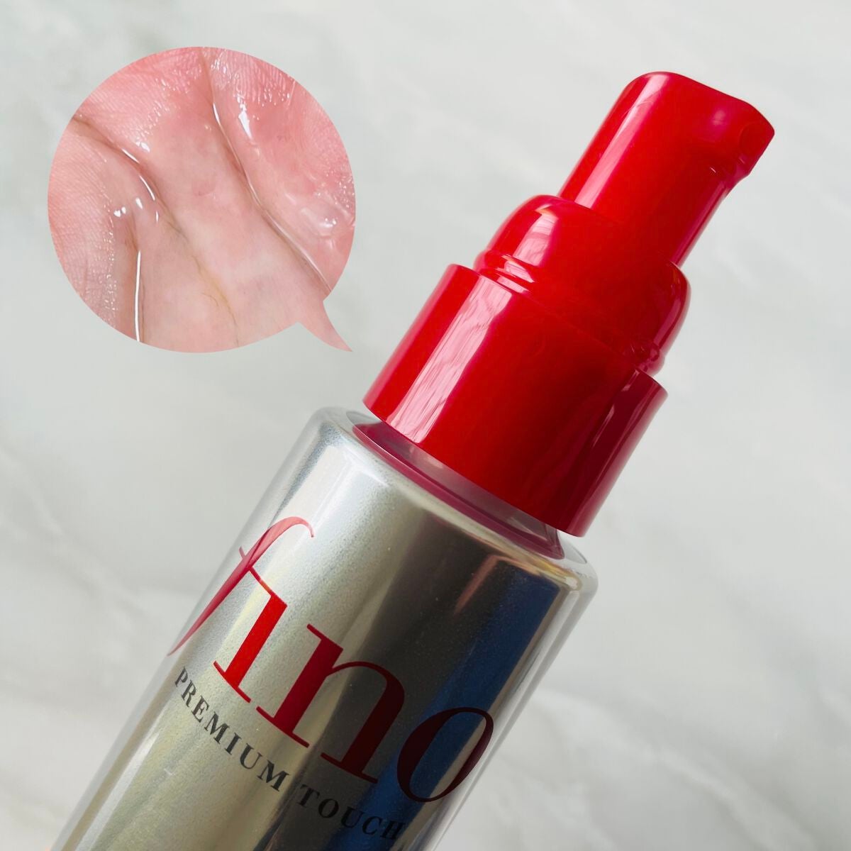 フィーノ プレミアムタッチ 濃厚美容液ヘアオイル/フィーノ/ヘアオイルを使ったクチコミ(2枚目)