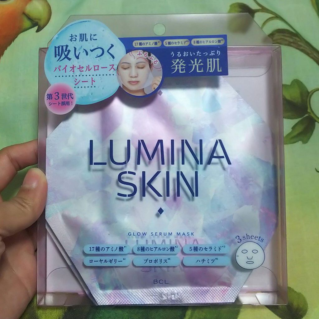 グロウセラム マスク/ルミナスキン/シートマスク・パックを使ったクチコミ（1枚目）