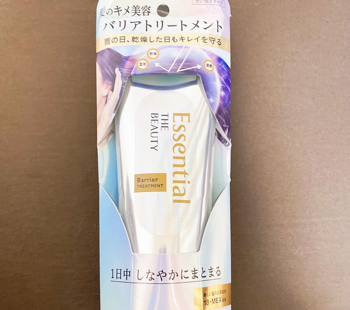 髪のキメ美容バリアトリートメント/エッセンシャル/洗い流すヘアトリートメントを使ったクチコミ(1枚目)
