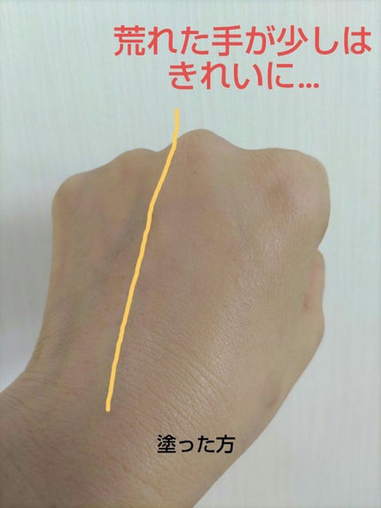 サテンラスティングファンデーション/ZEESEA/リキッドファンデーションを使ったクチコミ(3枚目)