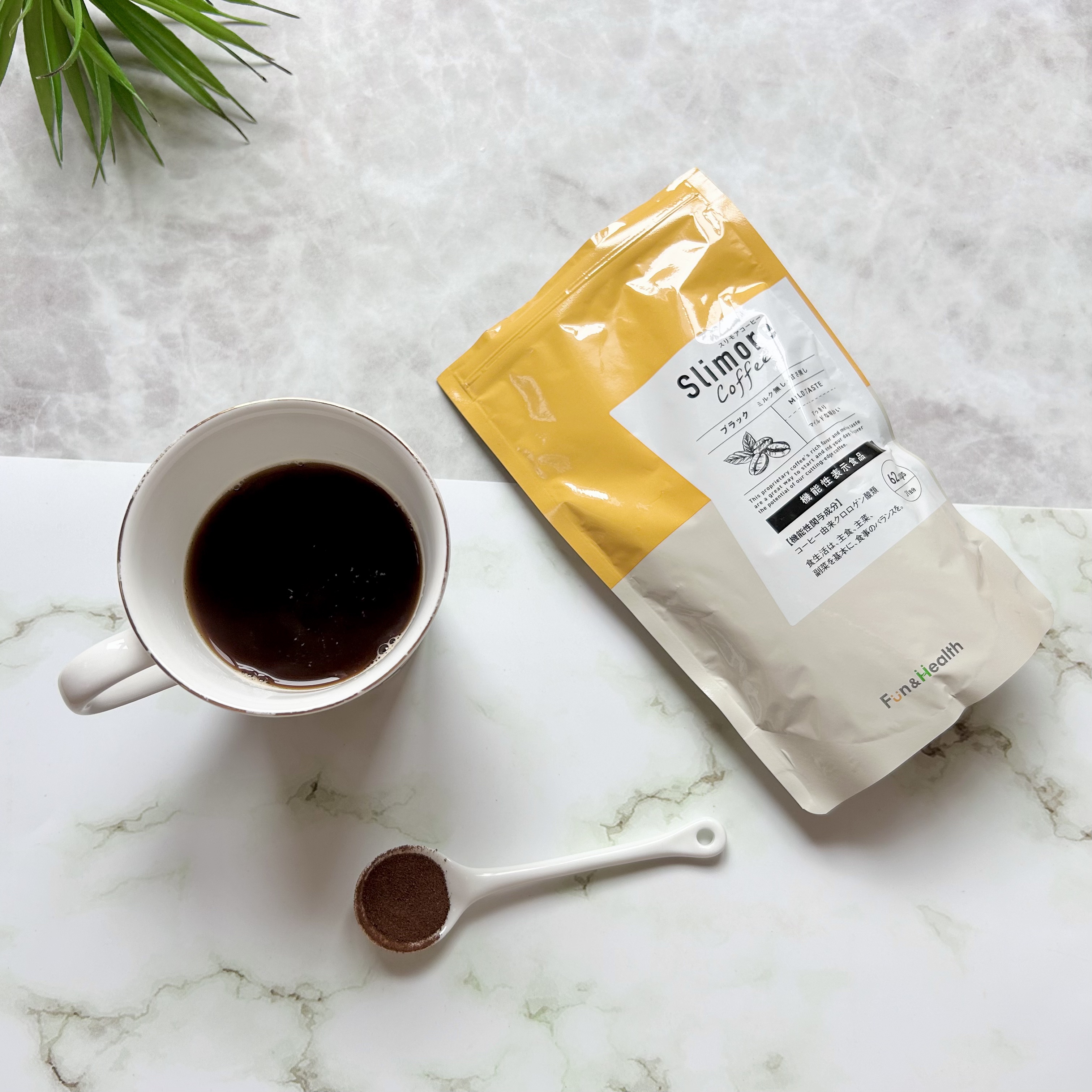 Slimore Coffee（スリモアコーヒー）｜Fun and Healthの口コミ - 夏が