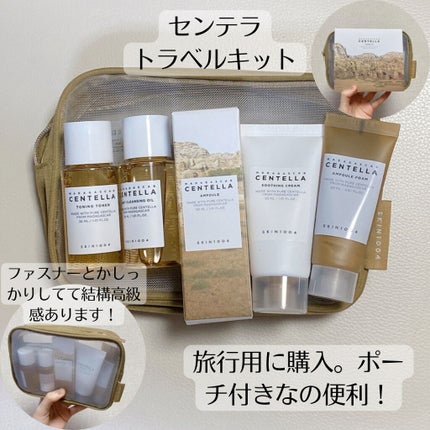 ダルバ ウォータフル エッセンス サンクリーム/ダルバ/日焼け止めクリームを使ったクチコミ(3枚目)