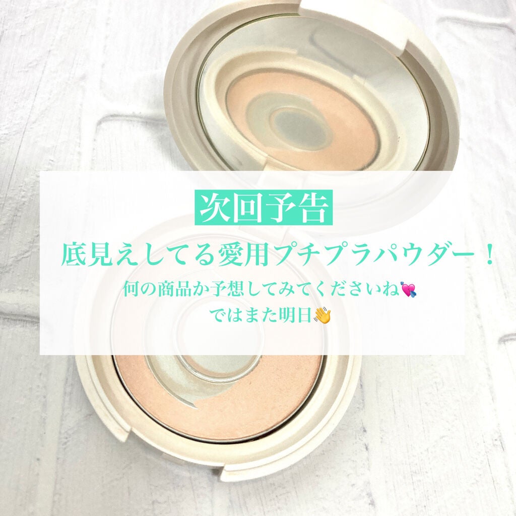 トゥースジェル/For fam/歯磨き粉を使ったクチコミ(5枚目)
