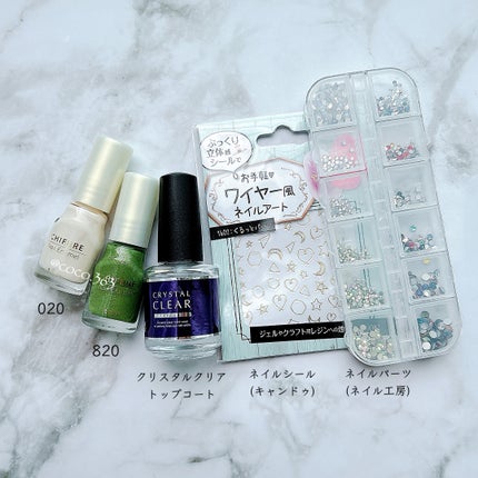 ネイル エナメル/ちふれ/マニキュアを使ったクチコミ(5枚目)