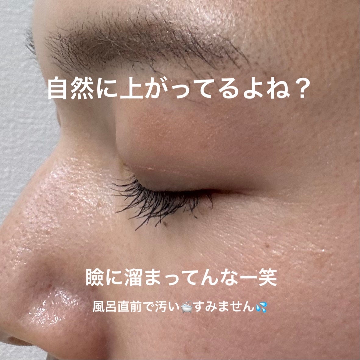 メタルブラシマスカラ/MilleFée/マスカラを使ったクチコミ(9枚目)