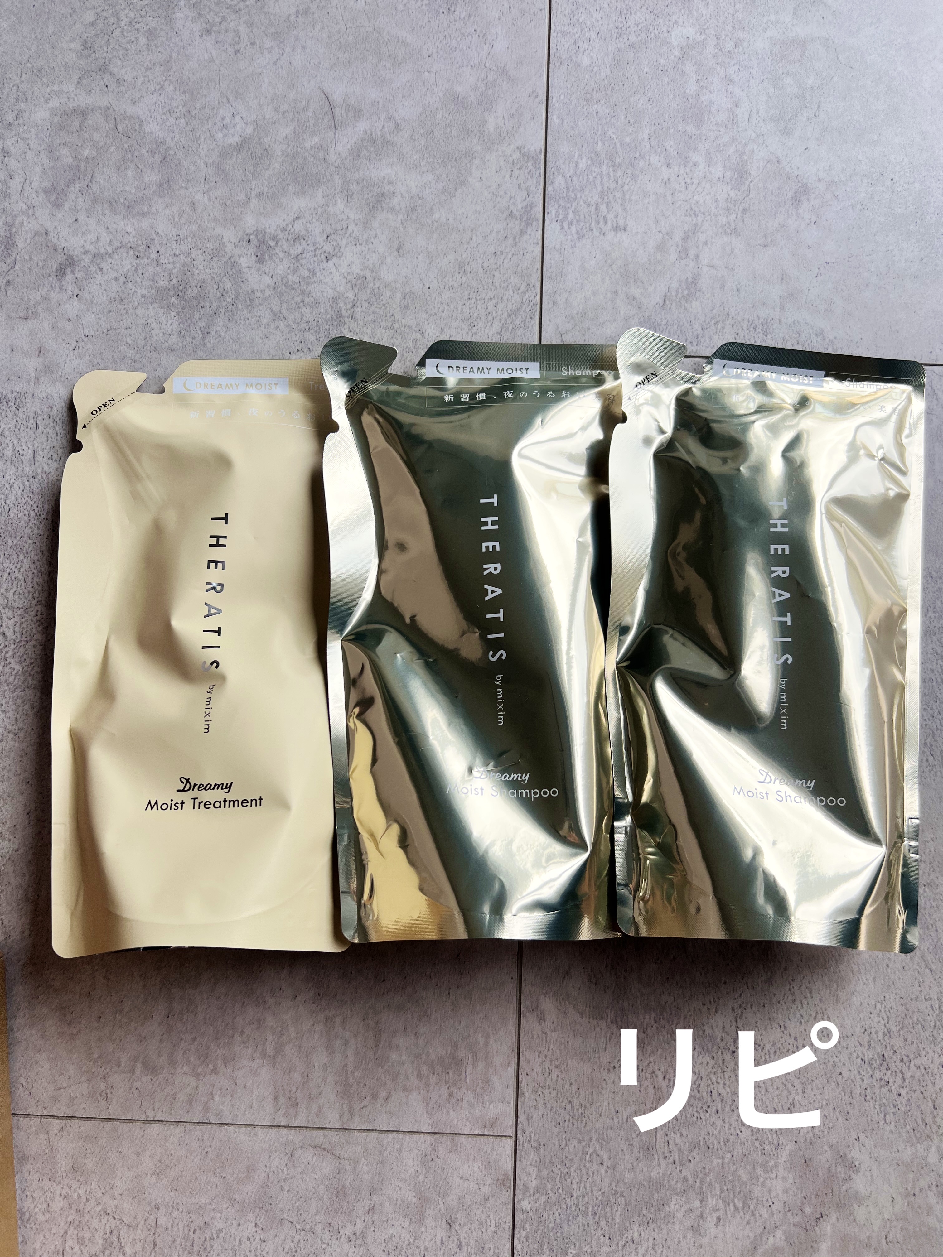 ケープ 3Dエクストラキープ 無香料/ケープ/ヘアスプレーを使ったクチコミ（3枚目）