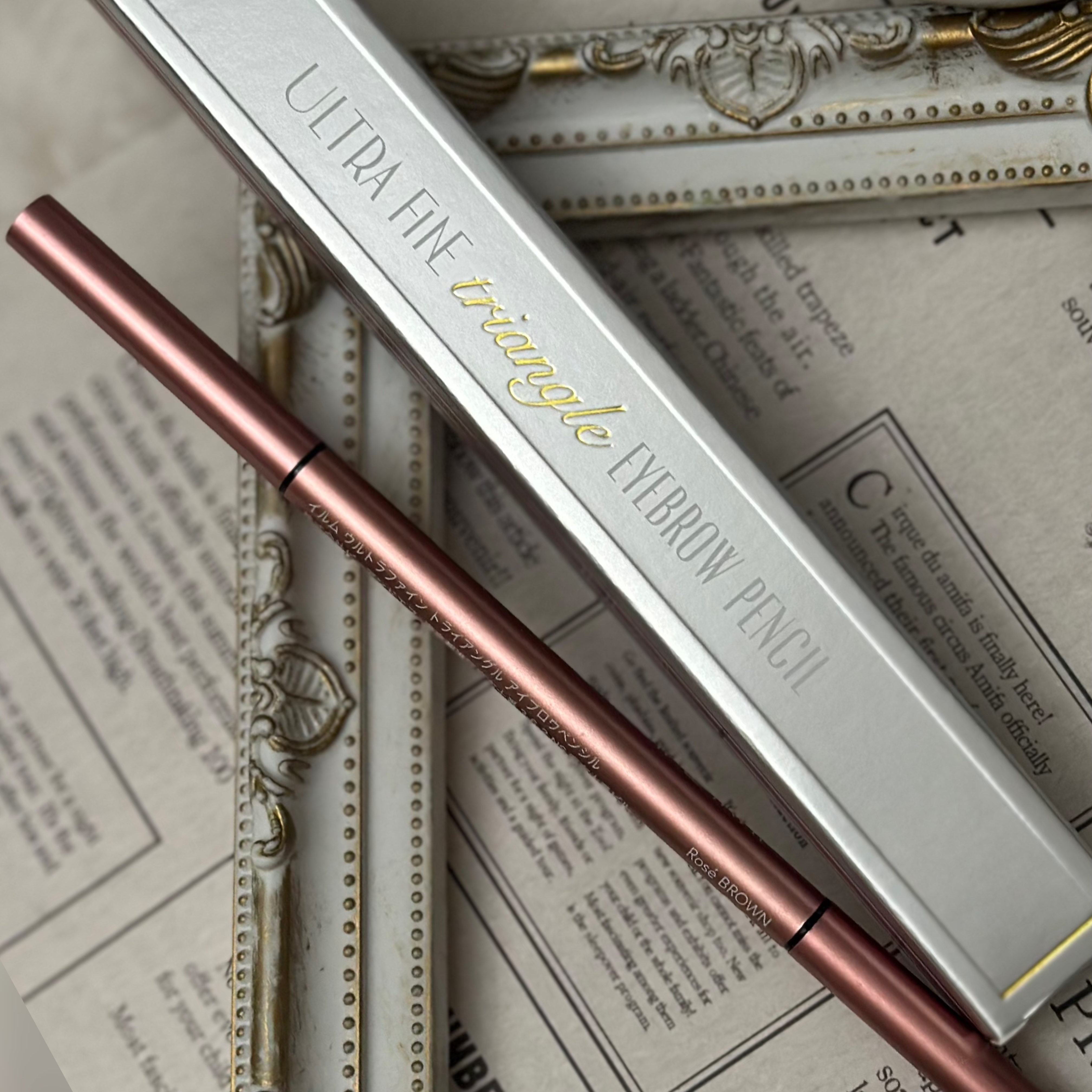 イルム ウルトラファイン トライアングル アイブロウペンシル EP02　ロゼブラウン/ILM/アイブロウペンシルを使ったクチコミ（2枚目）