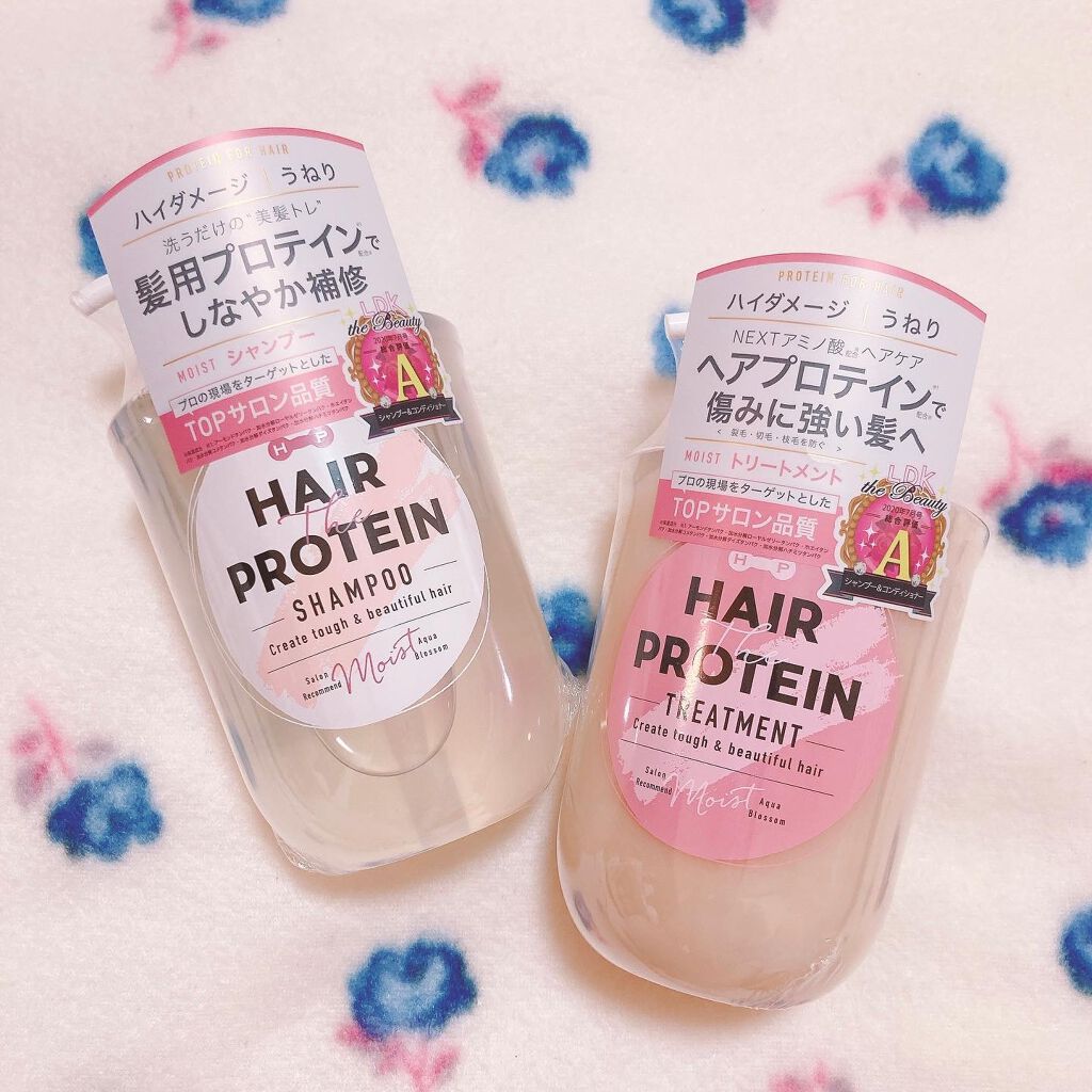 モイストシャンプー/ヘアトリートメント/ヘアザプロテイン/市販シャンプーを使ったクチコミ(3枚目)