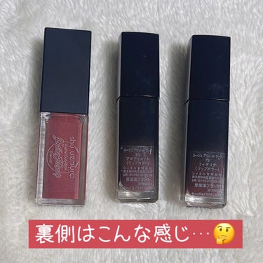 キヌルージュ クリーム KC BG 964 ロマンス ブラッシュ/shu uemura/口紅を使ったクチコミ（2枚目）