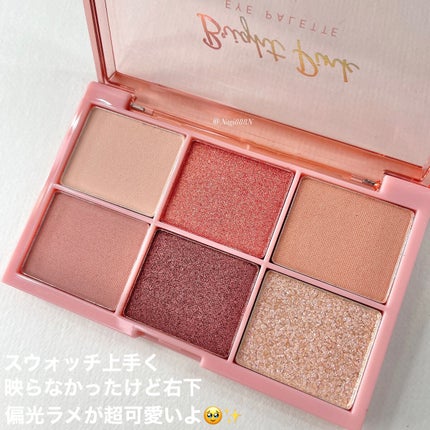 シャインアイシャドウパレット/BabyBright/アイシャドウパレットを使ったクチコミ(2枚目)