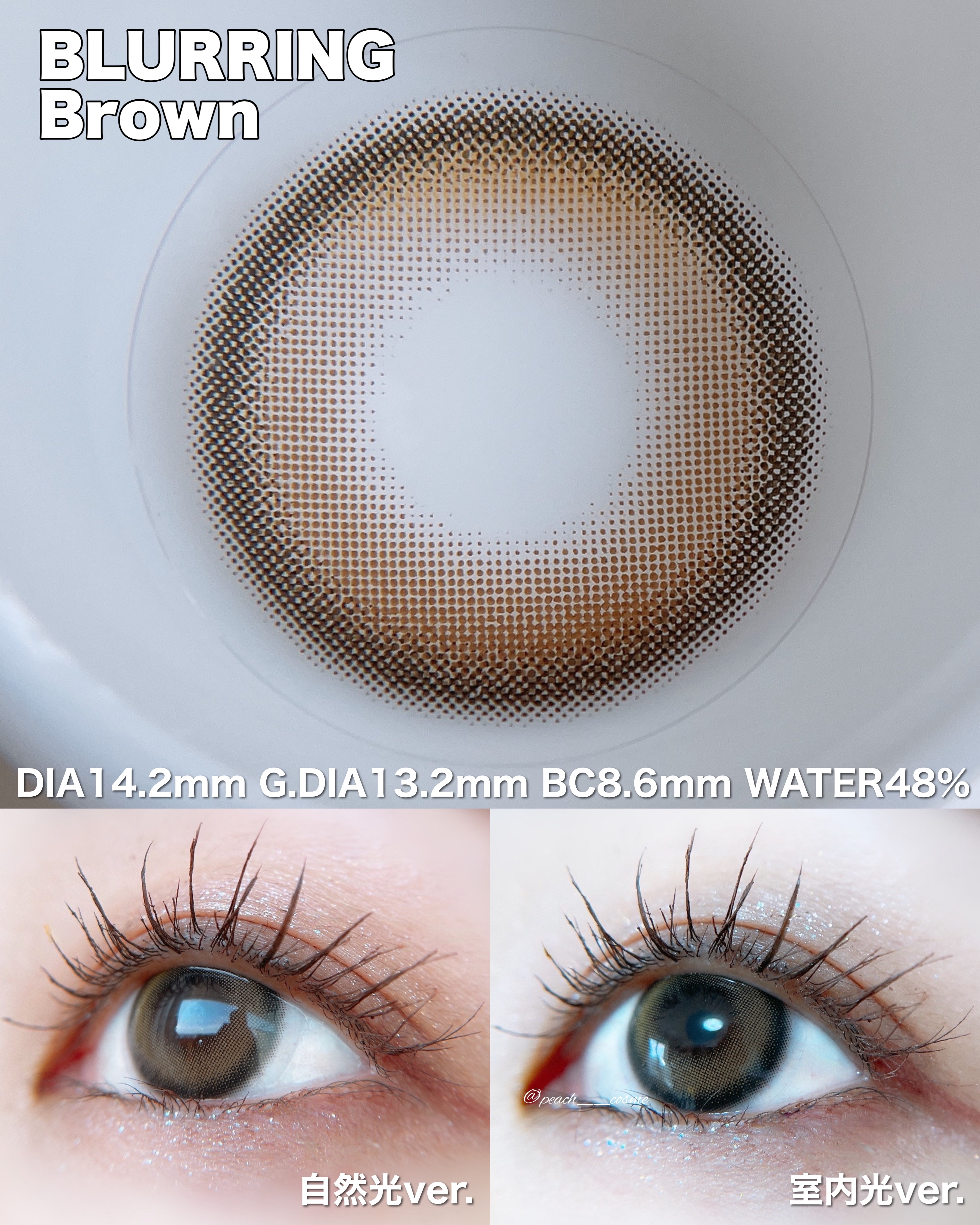 ブラーリング/OLOLA/カラーコンタクトレンズを使ったクチコミ（3枚目）