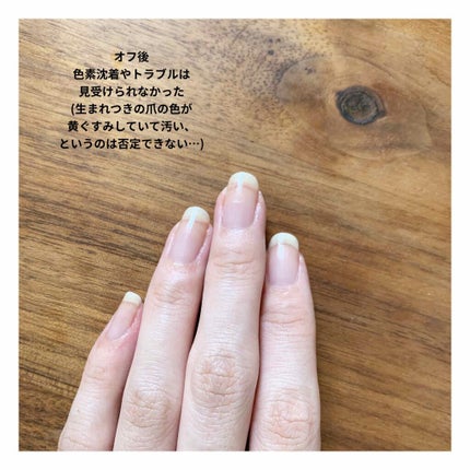 ねじ on LIPS 「実験:プチプラポリッシュは最長何日間持つのか【背景】本気で気を..」(4枚目)