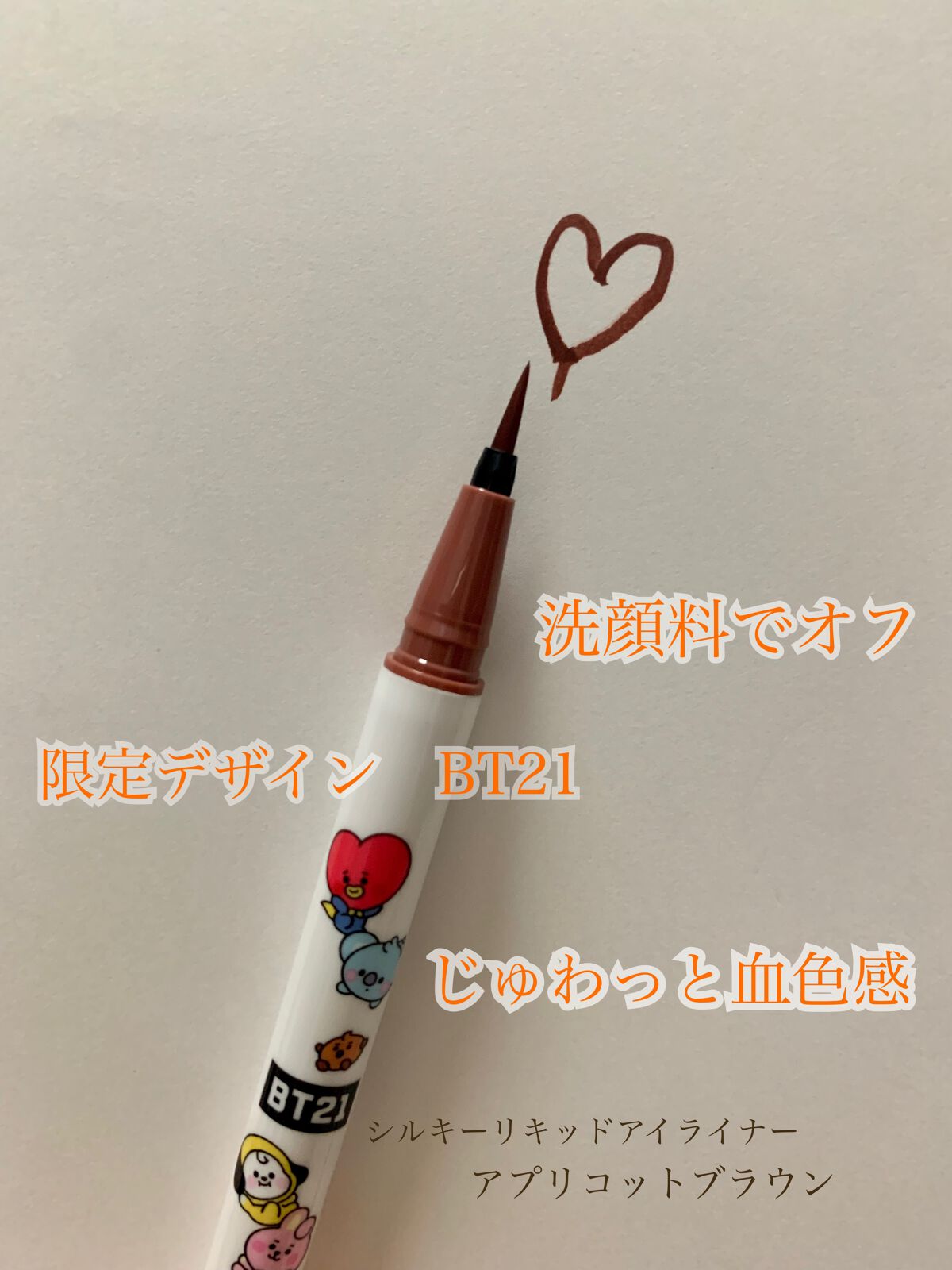 ã·ã«ããŒãªãããã¢ã€ã©ã€ããŒWP/D-UP/ãªãããã¢ã€ã©ã€ããŒã䜿ã£ãã¯ãã³ãïŒ1æç®ïŒ