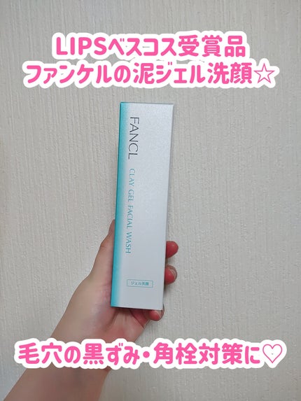 バリュースポンジN ハウス型タイプS 30P/ロージーローザ/パフ・スポンジを使ったクチコミ(5枚目)