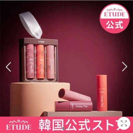 ayaka on LIPS 「昨日に引き続き、今日は私が次のメガ割で買おうと思ってるものを紹..」(7枚目)