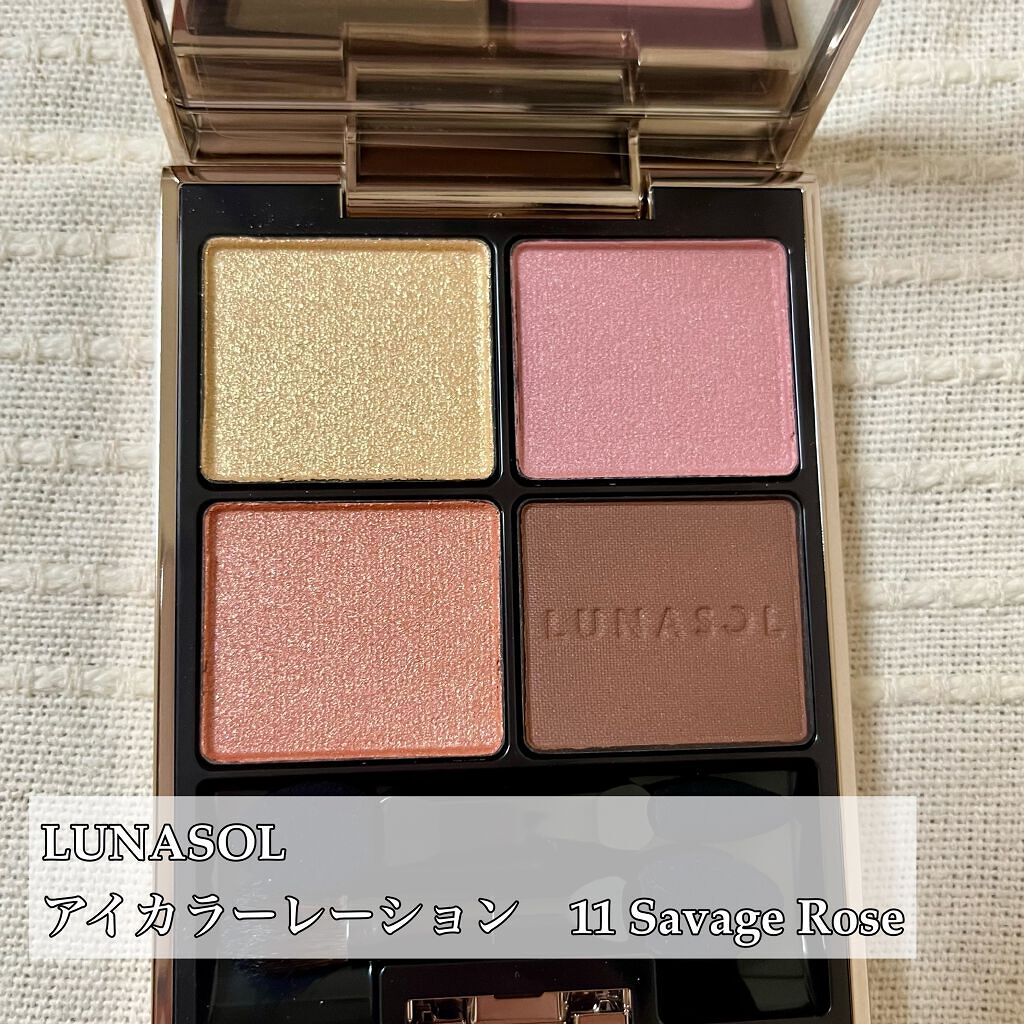 アイカラーレーション/LUNASOL/アイシャドウパレットを使ったクチコミ(2枚目)