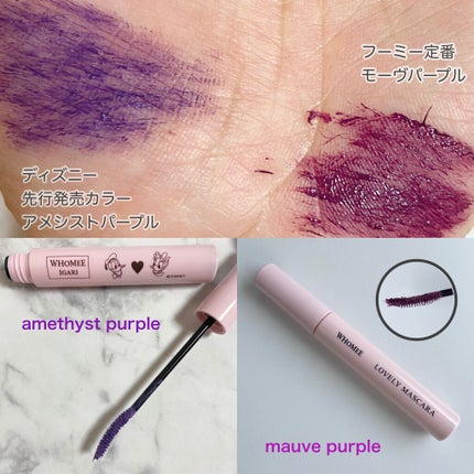 フーミー アイブロウパウダー/WHOMEE/パウダーアイブロウを使ったクチコミ(6枚目)