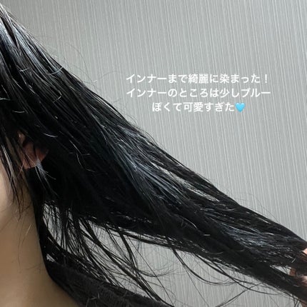 カラーリングミルク/パルティ/ヘアカラーを使ったクチコミ(4枚目)