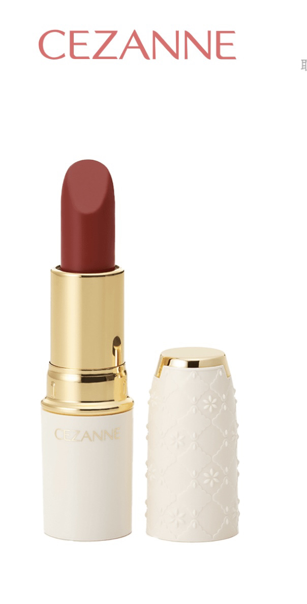 ラスティング リップカラーN 402 レッド系/CEZANNE/口紅を使ったクチコミ（2枚目）