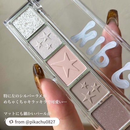 オール テイク ムード パレット(24AD)/PERIPERA/アイシャドウパレットを使ったクチコミ(6枚目)