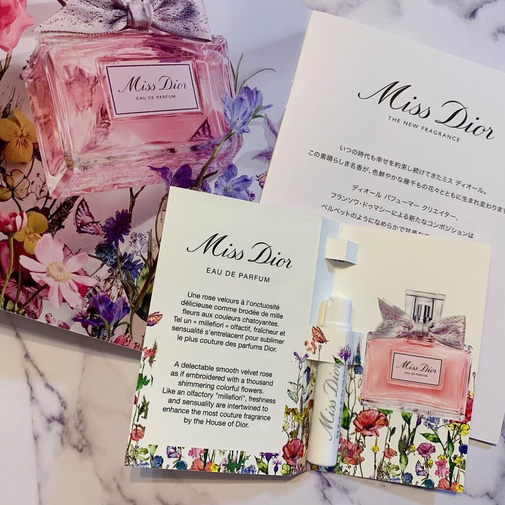 ミス ディオール オードゥ パルファン/Dior/香水(レディース)を使ったクチコミ(1枚目)