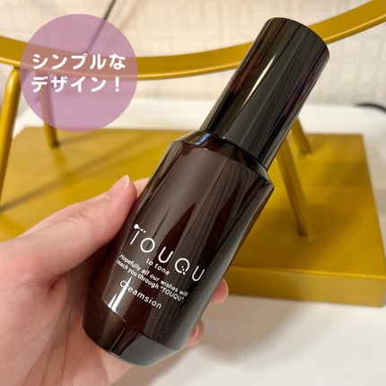 TOUQU to tone クリムジョン/TOUQU to tone/乳液を使ったクチコミ(5枚目)