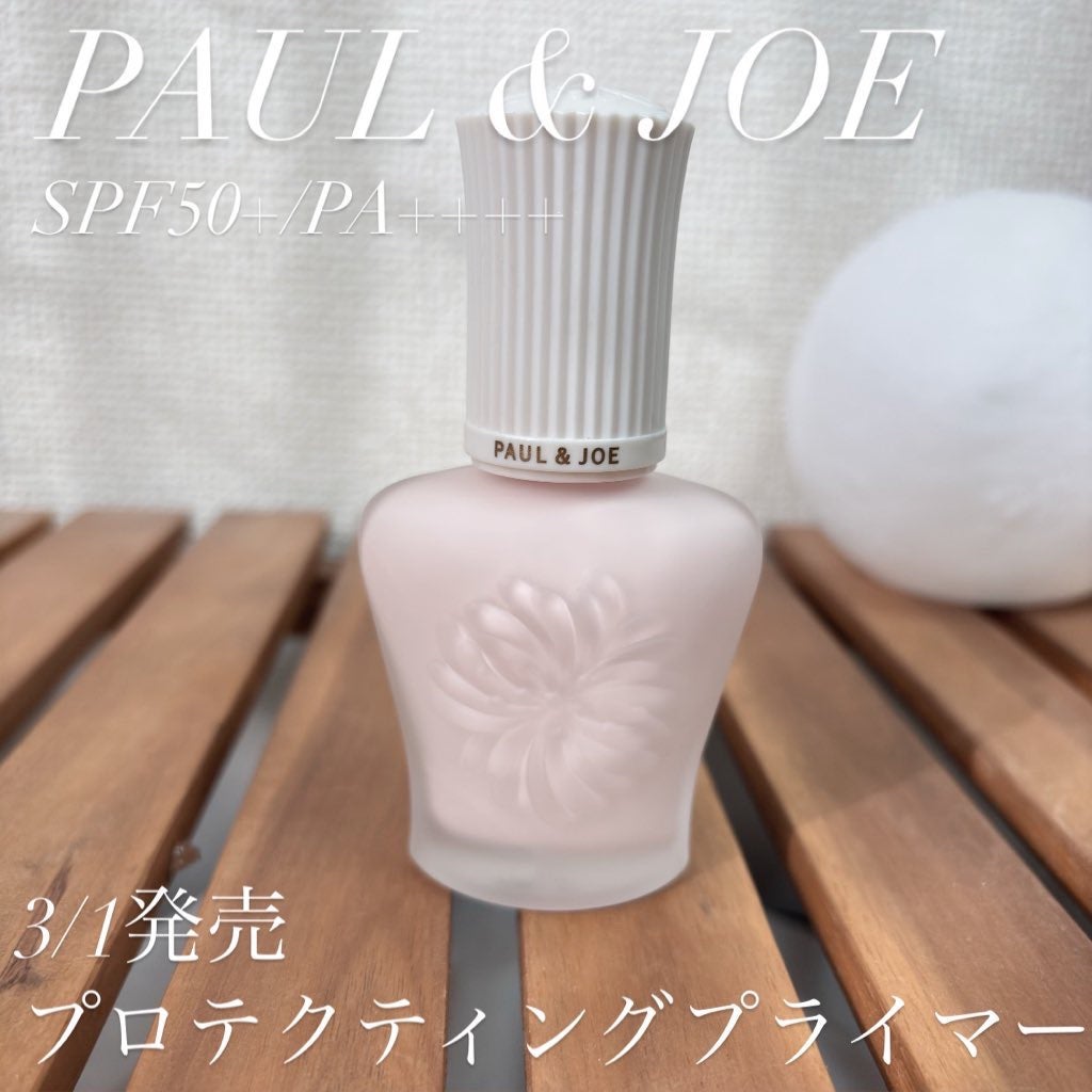 ãããã¯ãã£ã³ã° ãã©ã€ããŒ/PAUL & JOE BEAUTE/åç²§äžå°ã䜿ã£ãã¯ãã³ãïŒ1æç®ïŒ