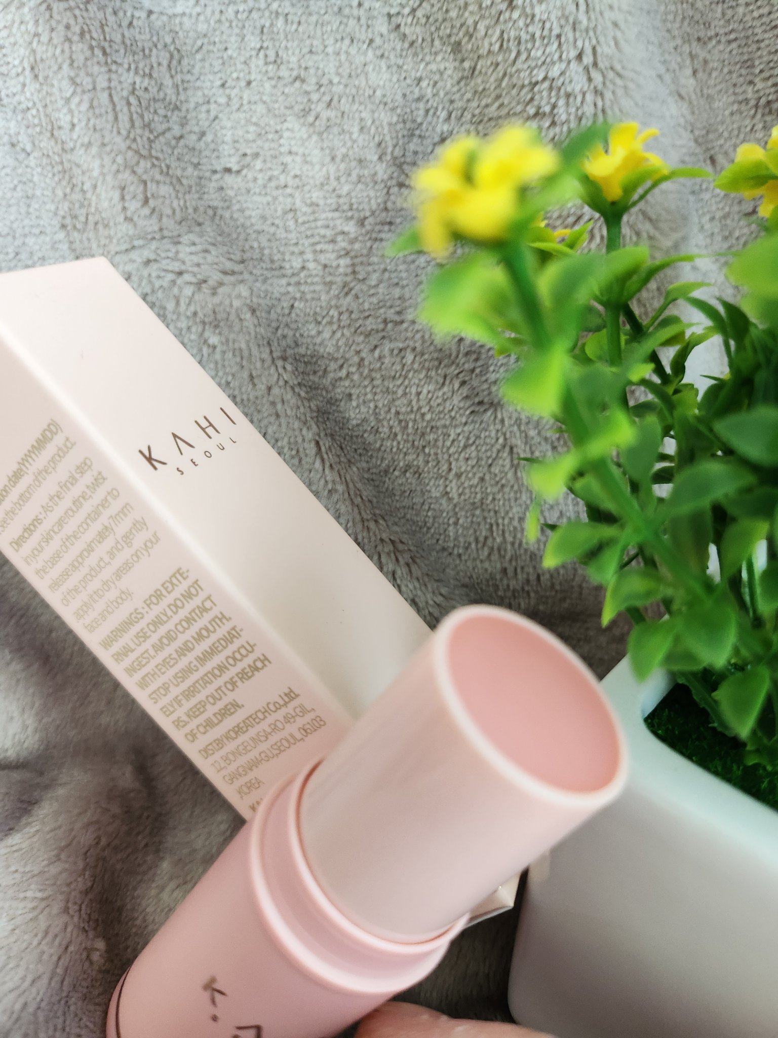 WRバウンス マルチバーム/KAHI/フェイスバームを使ったクチコミ（2枚目）