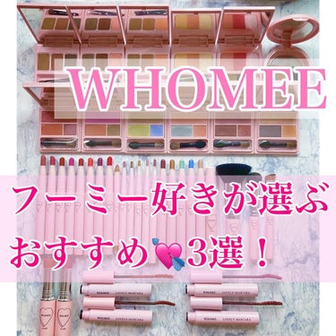 チークブラシ 熊野筆 本体/WHOMEE/メイクブラシを使ったクチコミ（1枚目）