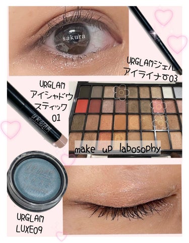 UR GLAM LUXE　SOFT EYESHADOW/U R GLAM/ジェル・クリームアイシャドウを使ったクチコミ（1枚目）