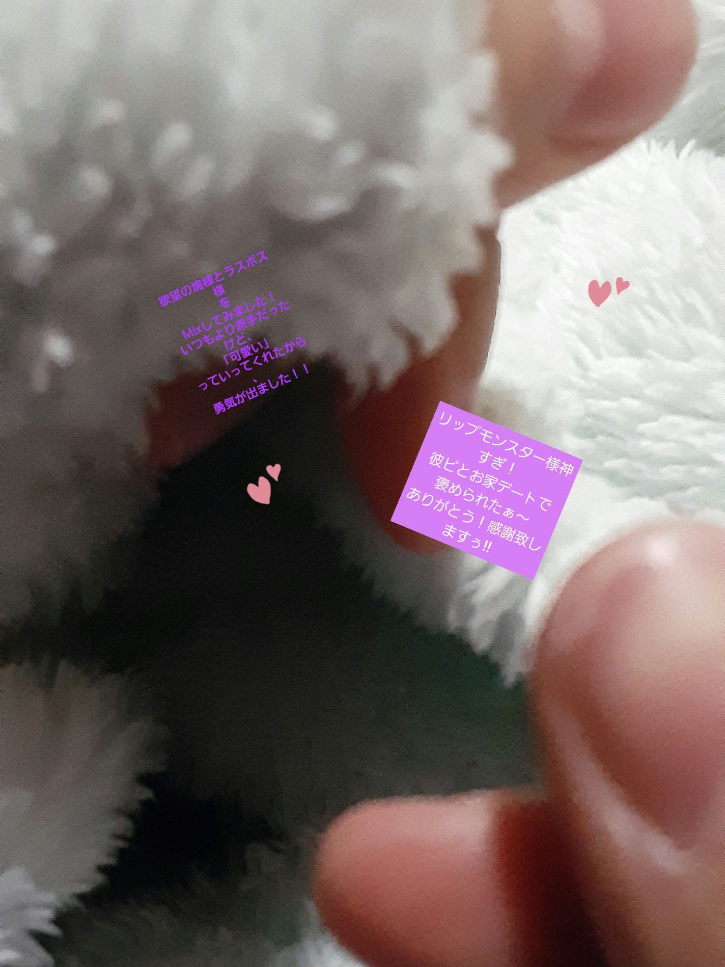 ケイト リップモンスター/KATE/口紅を使ったクチコミ(1枚目)