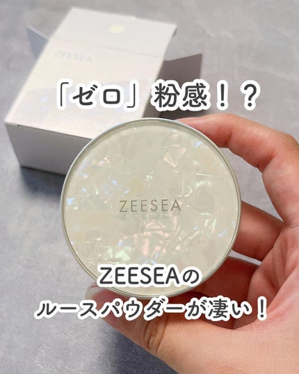 ZEESEA 「ゼロ」粉感皮脂コントロールルースパウダー/ZEESEA/ルースパウダーを使ったクチコミ(1枚目)