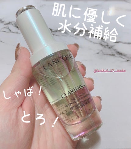 クラリフィック ブライトニング セラム/LANCOME/美容液を使ったクチコミ(1枚目)
