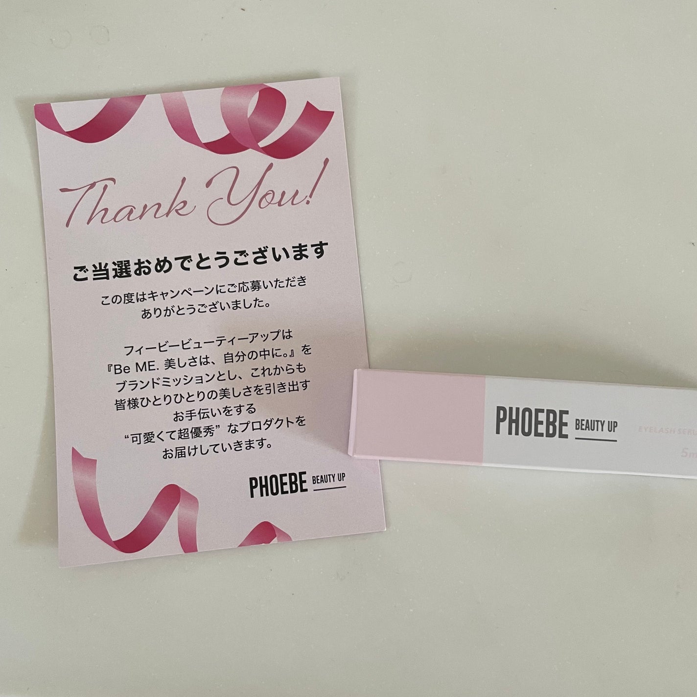 フィービー ビューティーアップ アイラッシュセラムN2/PHOEBE BEAUTY UP/まつげ美容液を使ったクチコミ(1枚目)