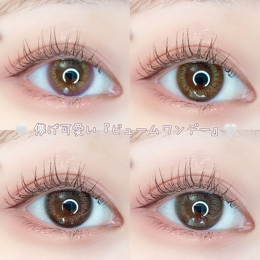 ビュームワンデー クラッシーベージュ/ビューム/ワンデー（１DAY）カラコンを使ったクチコミ（1枚目）