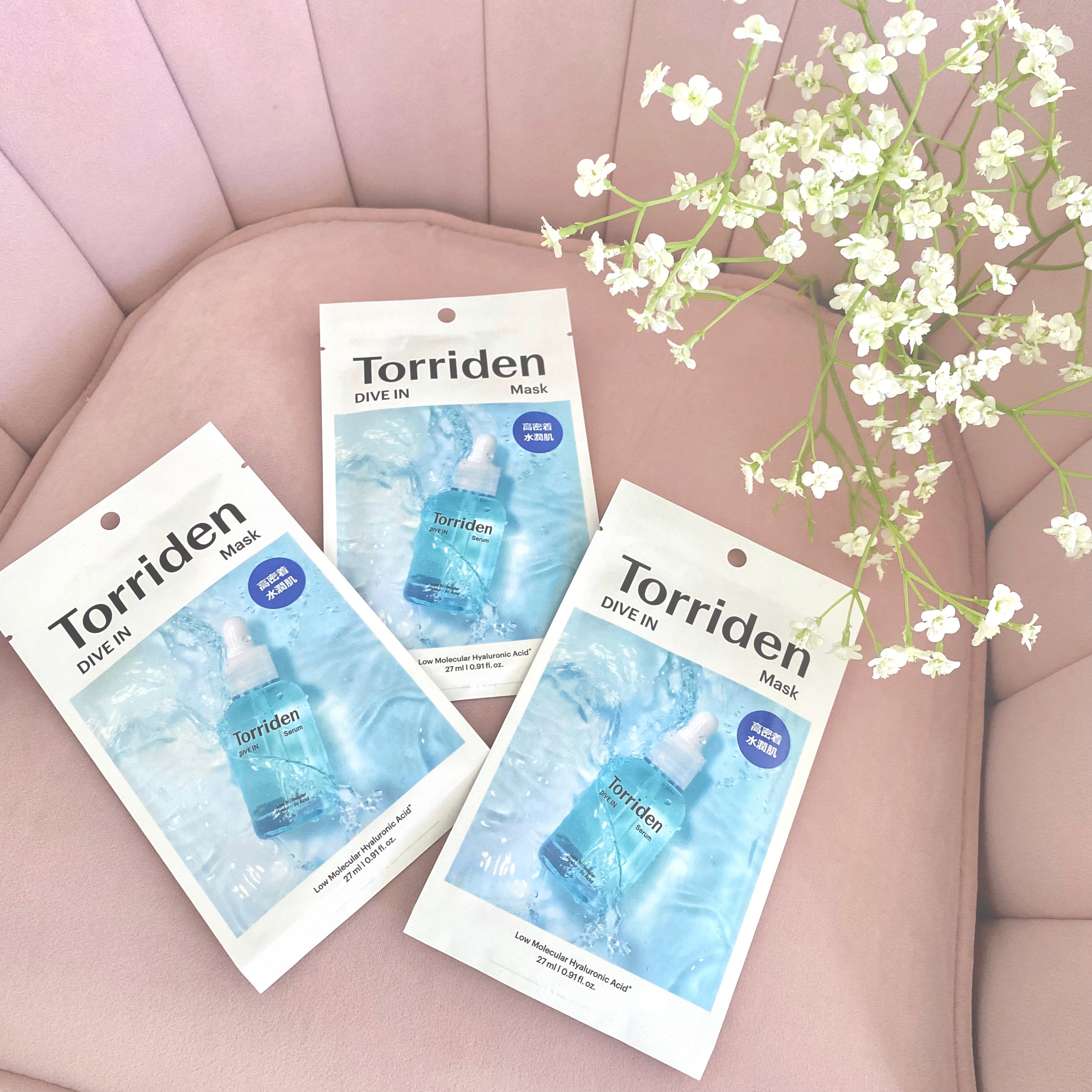 トリデン ダイブインマスクパック/Torriden/シートマスク・パックを使ったクチコミ（1枚目）