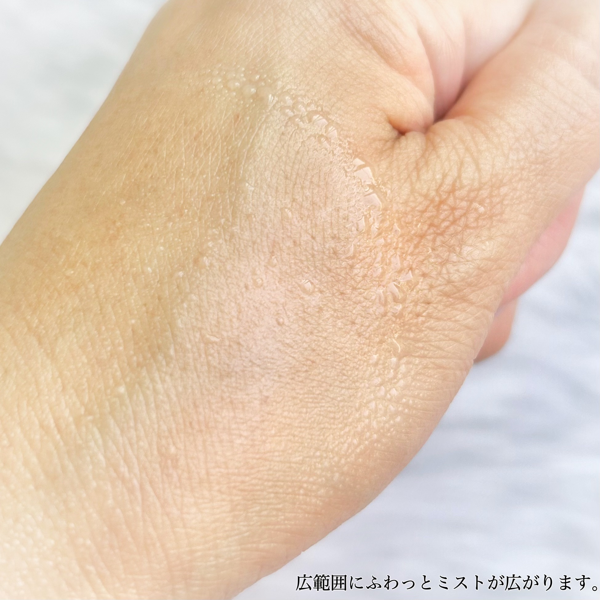 メイク キープ ミスト EX COOL/コーセーコスメニエンス/フィックスミストを使ったクチコミ（3枚目）